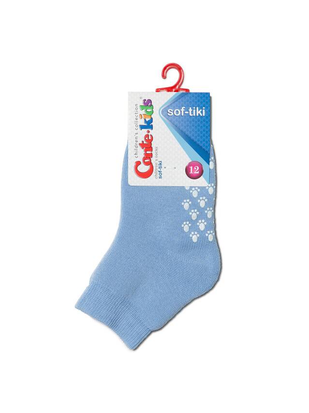 Children's socks CONTE-KIDS SOF-TIKI, s.18-20, 000 blue - 2