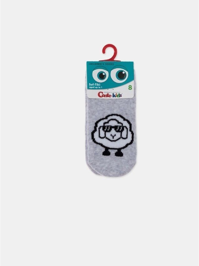 Children's socks CONTE-KIDS SOF-TIKI, s.10, 640 light grey - 2