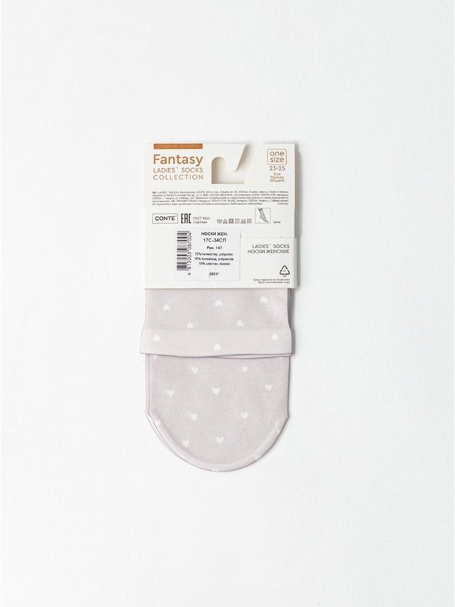 Women's socks CONTE ELEGANT FANTASY, s.23-25, 147 - 4