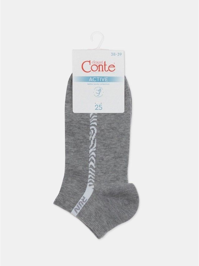 Women's socks CONTE ELEGANT ACTIVE, s.23, 566 grey - 7