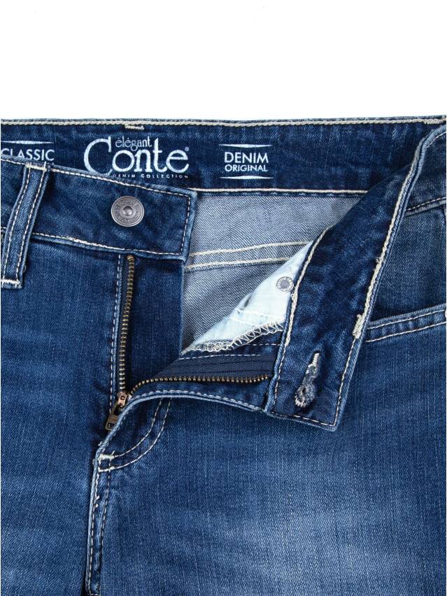 Denim trousers CONTE ELEGANT 2091/49123, s.170-102, dark blue - 5