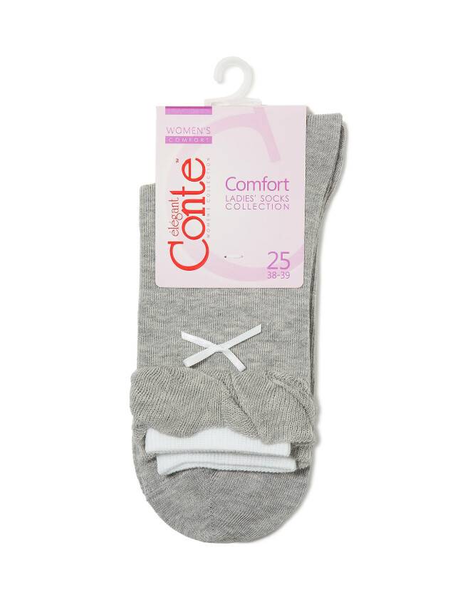 Women's socks CONTE ELEGANT COMFORT, s.23, 037 grey - 3