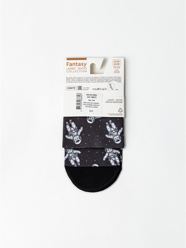 Women's socks CONTE ELEGANT FANTASY, s.23-25, 946 - 5