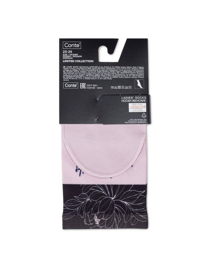 Women's socks CONTE ELEGANT FANTASY, s.23-25, 105 - 4