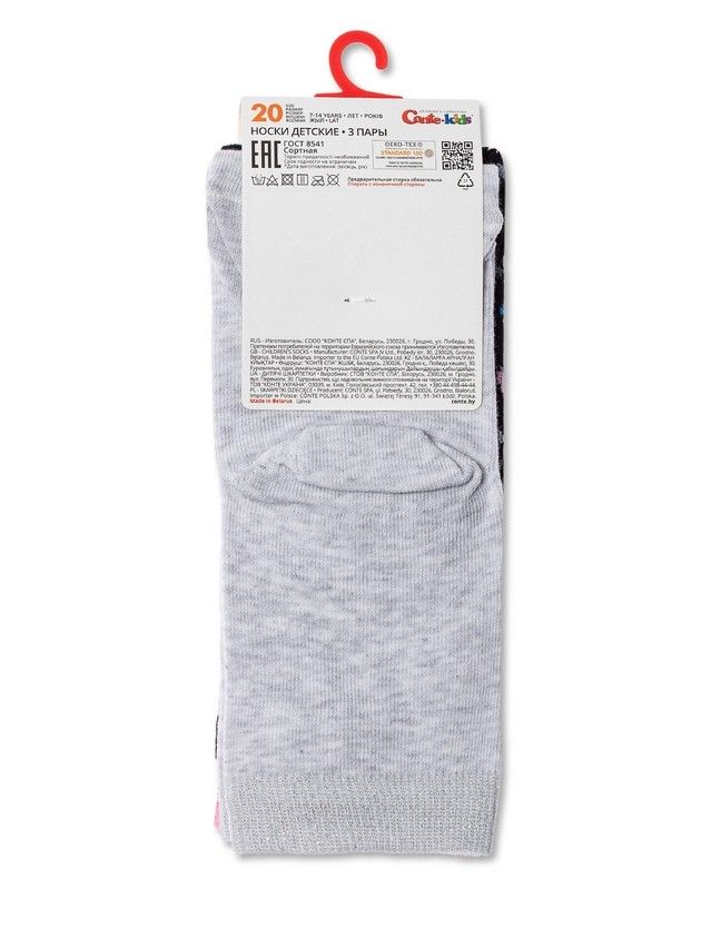 Children's socks CONTE-KIDS TIP-TOP (3 pairs),s.30-32, 734 assorted - 6