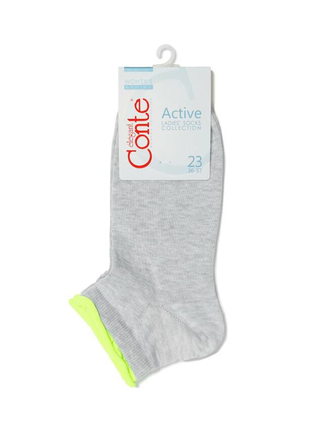 Women's socks CONTE ELEGANT ACTIVE, s.23, 035 light grey - 3