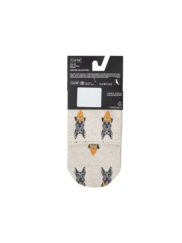 Women's socks CONTE ELEGANT FANTASY, s.23-25, 727 beige - 5