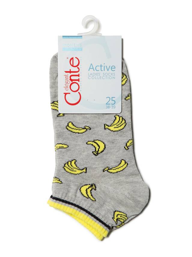 Women's socks CONTE ELEGANT ACTIVE, s.23, 111 grey - 3