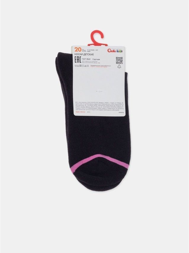 Children's socks CONTE-KIDS SOF-TIKI, s.20, 523 black - 6
