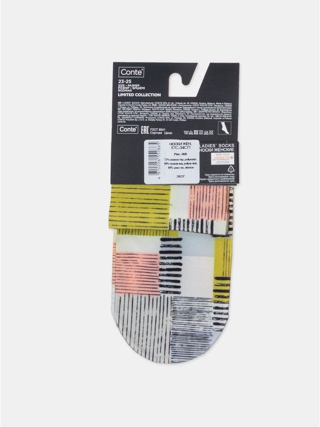 Women's socks CONTE ELEGANT FANTASY, s.23-25, 066 - 6