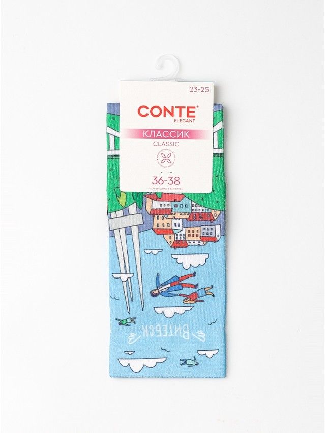 Women's socks CONTE ELEGANT CLASSIC, s.23-25, 1206 multicolor - 4