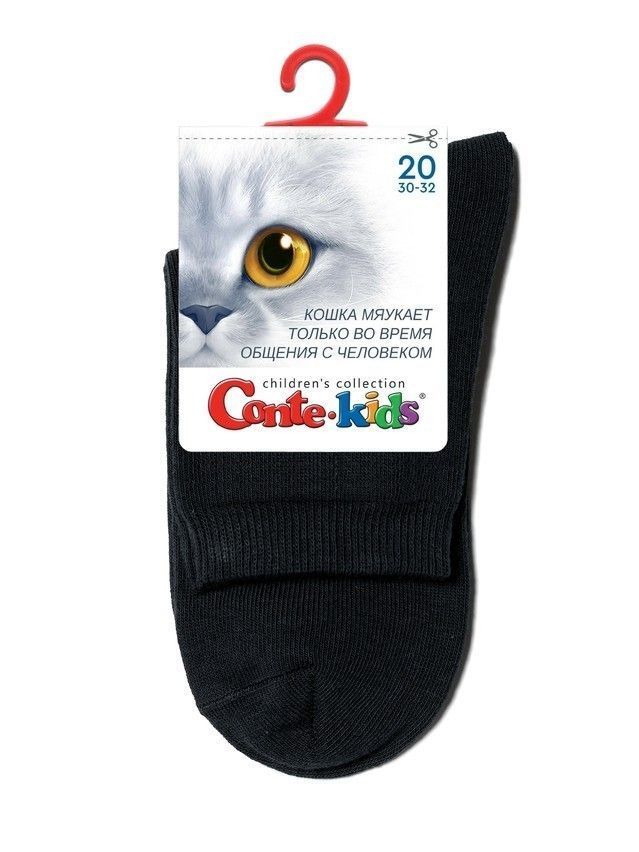 Children's socks CONTE-KIDS 3DSOCKS, s.16, 000 black - 7