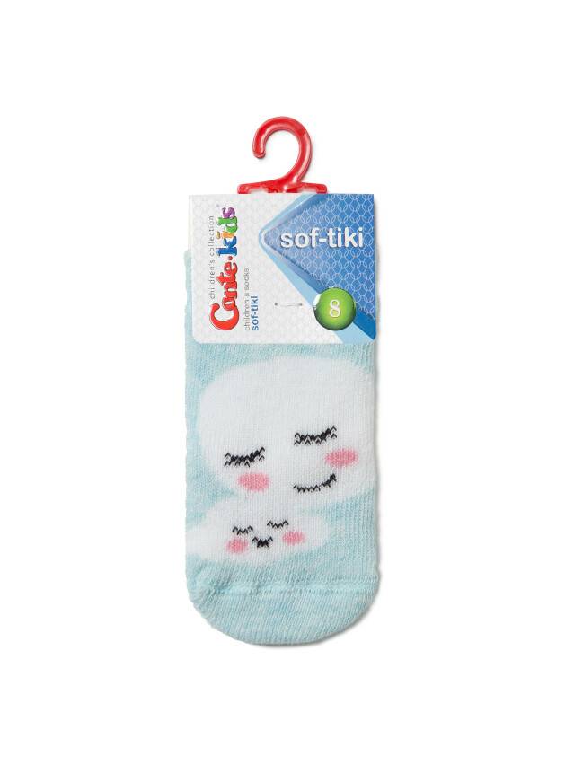 Children's socks CONTE-KIDS SOF-TIKI, s.15-17, 413 pale turquoise - 2