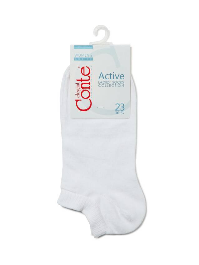 Women's socks CONTE ELEGANT ACTIVE, s.23, 000 white - 3