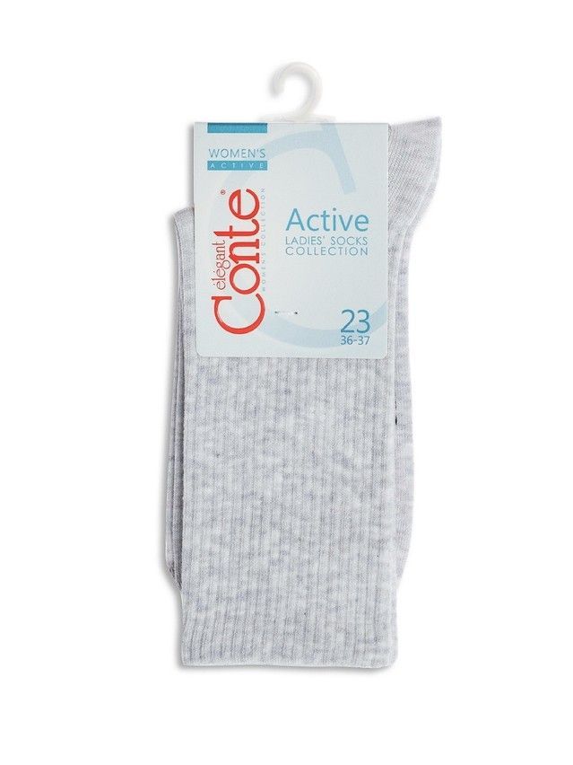 Women's socks CONTE ELEGANT ACTIVE, s.23, 000 light grey - 4
