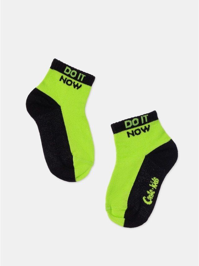 Children's socks CONTE-KIDS ACTIVE, s.12, 577 lettuce green - 2