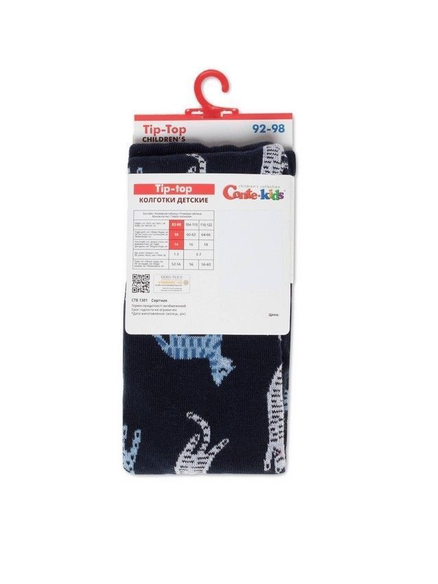 Children's tights CONTE-KIDS TIP-TOP, s.104-110 (16),575 navy - 3