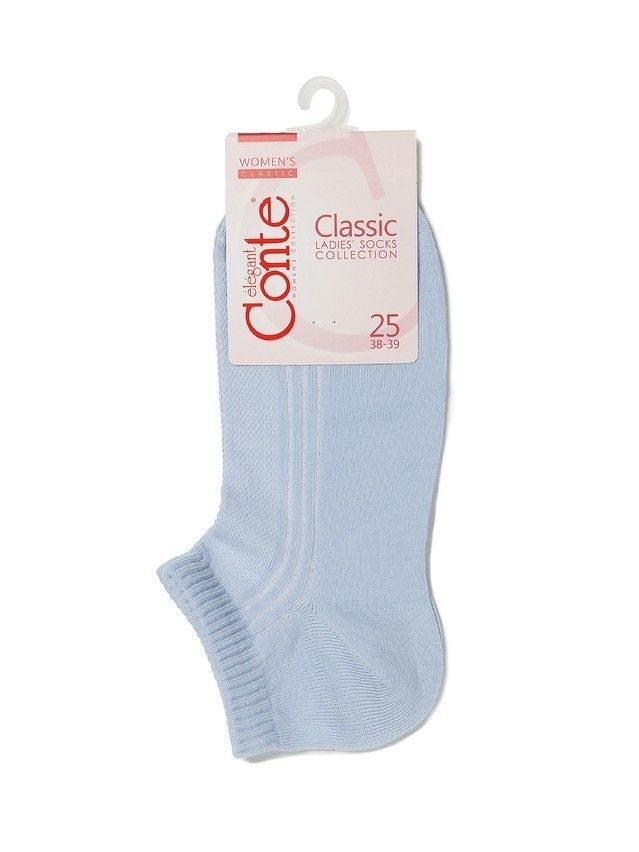 Women's socks CONTE ELEGANT CLASSIC, s.23, 016 pale violet - 3