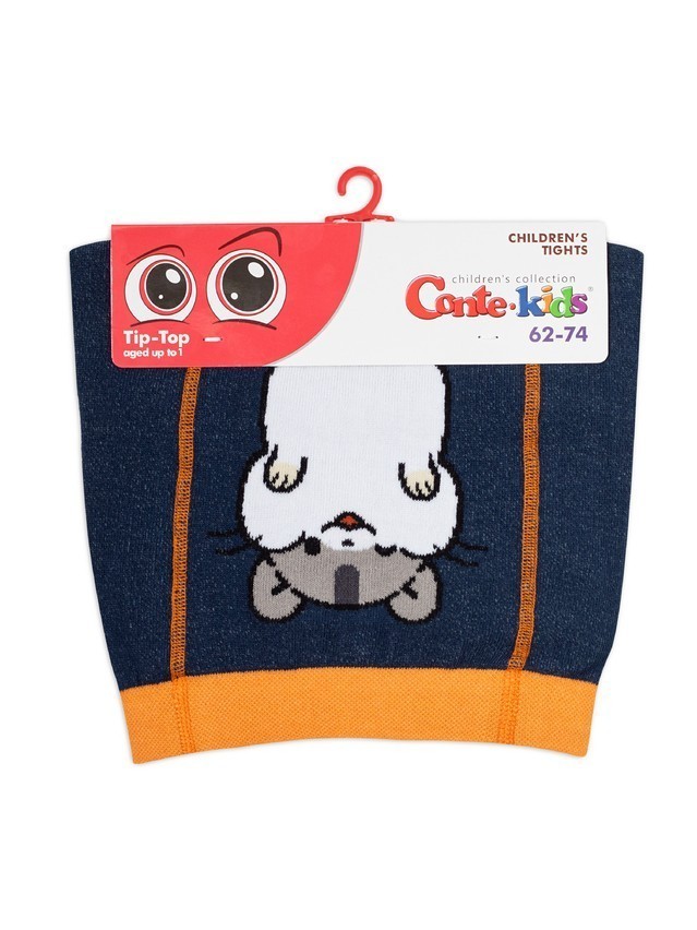 Children's tights CONTE-KIDS TIP-TOP, s.62-74 (12),706 navy - 3