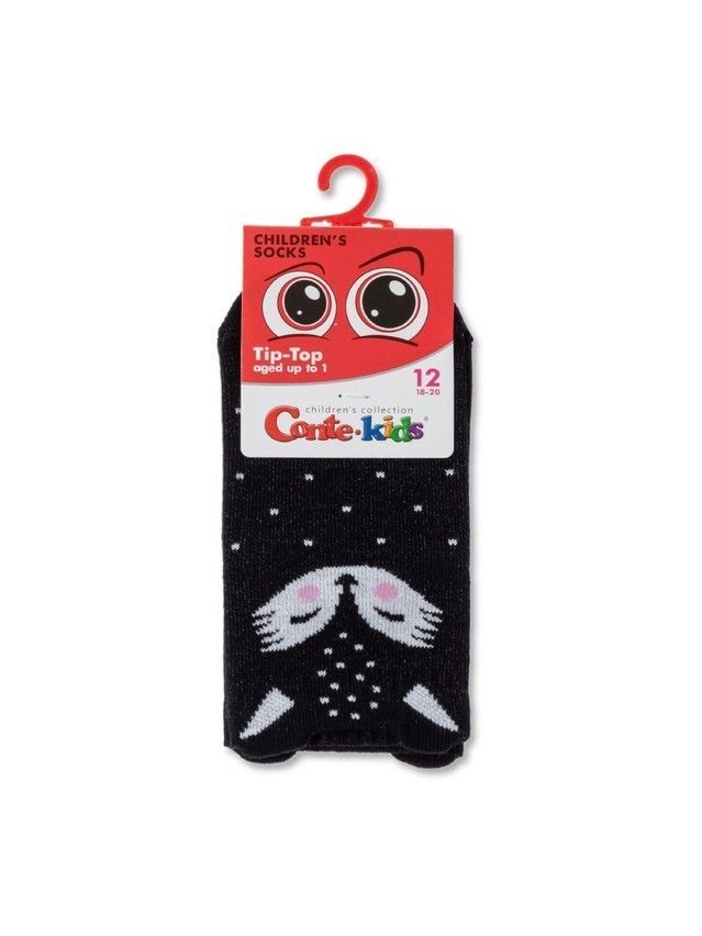 Children's socks CONTE-KIDS TIP-TOP, s.18-20, 604 black - 4
