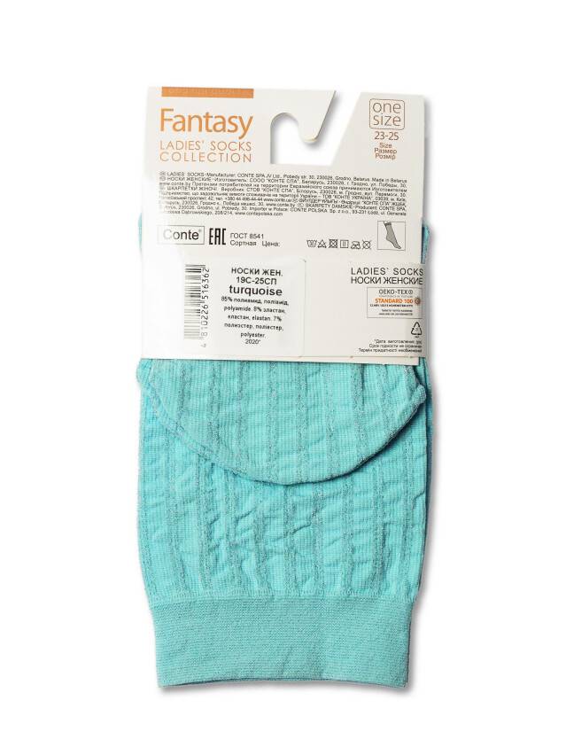 Women's socks CONTE ELEGANT FANTASY, s.23-25, turquoise - 4