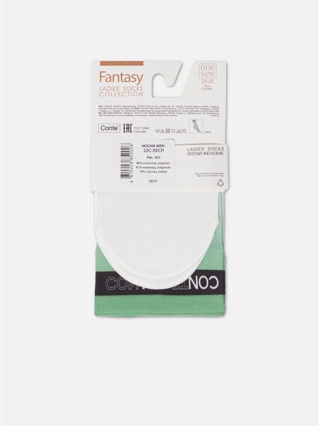 Women's socks CONTE ELEGANT FANTASY, s.23-25, 923 - 7