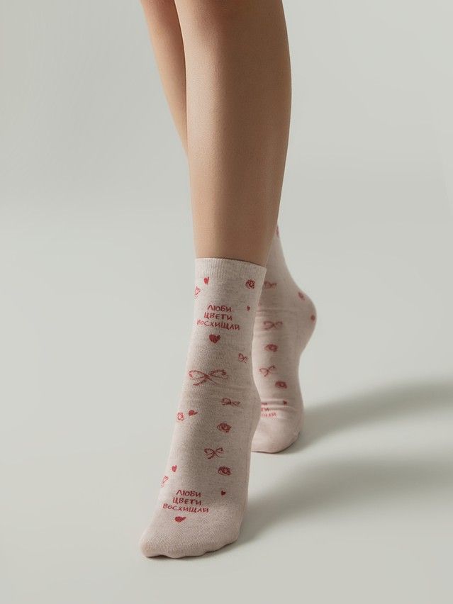 Women's socks CONTE ELEGANT FANTASY, s.23-25, 1139 pink - 3