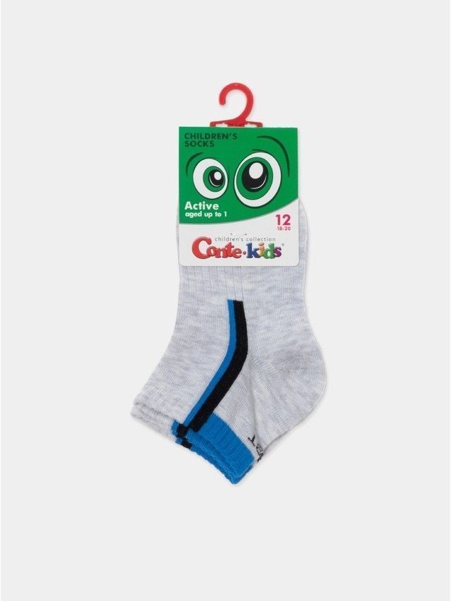 Children's socks CONTE-KIDS ACTIVE, s.12, 954 light grey - 6
