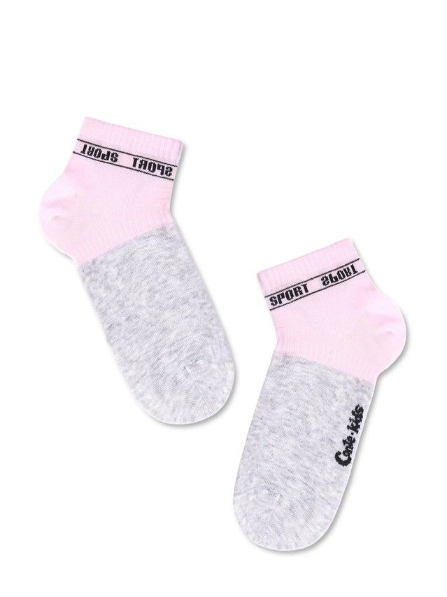 Children's socks ACTIVE (short) 13С-34SP, s.30-32, 510 light pink-gray - 5