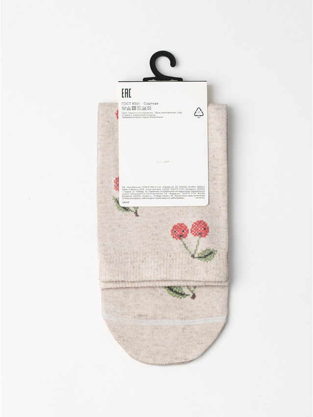 Women's socks CONTE ELEGANT FANTASY, s.23-25, 1196 beige - 3