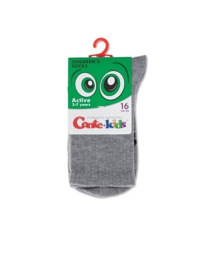 Children's socks CONTE-KIDS ACTIVE, s.24, 000 grey - 5