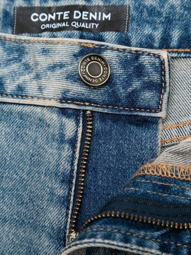 Women's jeans CONTE CON-959, s.164-94, blue tint - 12