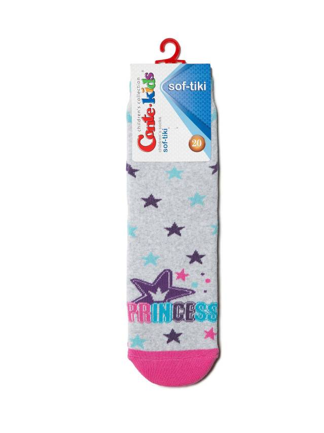 Children's socks CONTE-KIDS SOF-TIKI, s.33-35, 418 light grey - 2