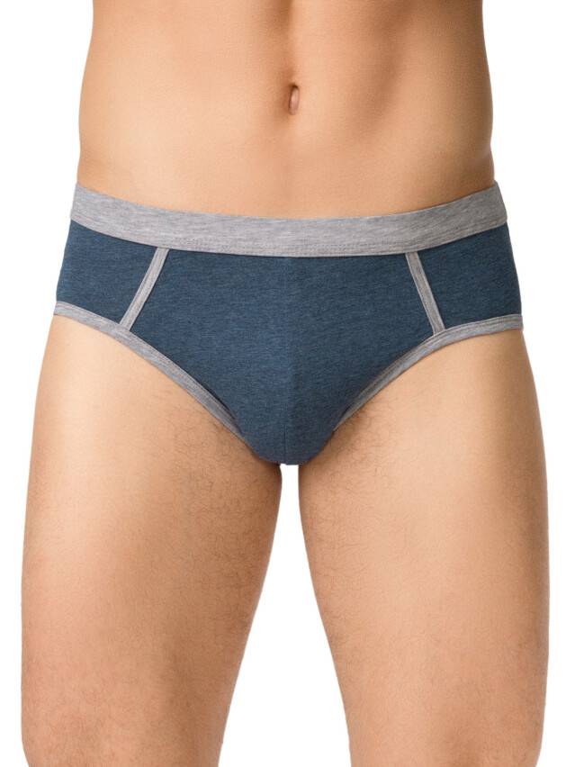 Men's underpants DiWaRi PREMIUM MSL 766, s.78,82, dark blue-grey - 1