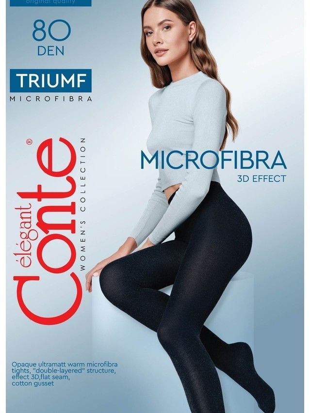 Women's tights CONTE ELEGANT TRIUMF 80, s.2, nero - 5