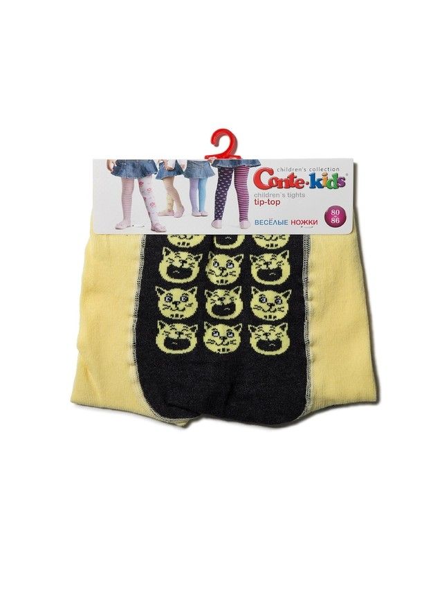 Children's tights CONTE-KIDS TIP-TOP, s.104-110 (16),477 light yellow - 3