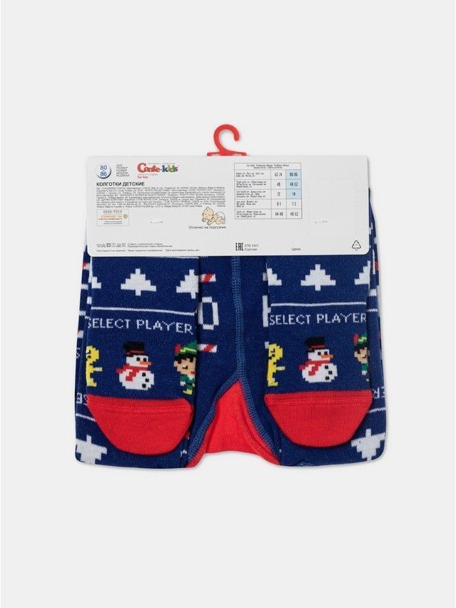 Children's tights CONTE-KIDS NEW YEAR, s.80-86 (14),668 dark blue - 8