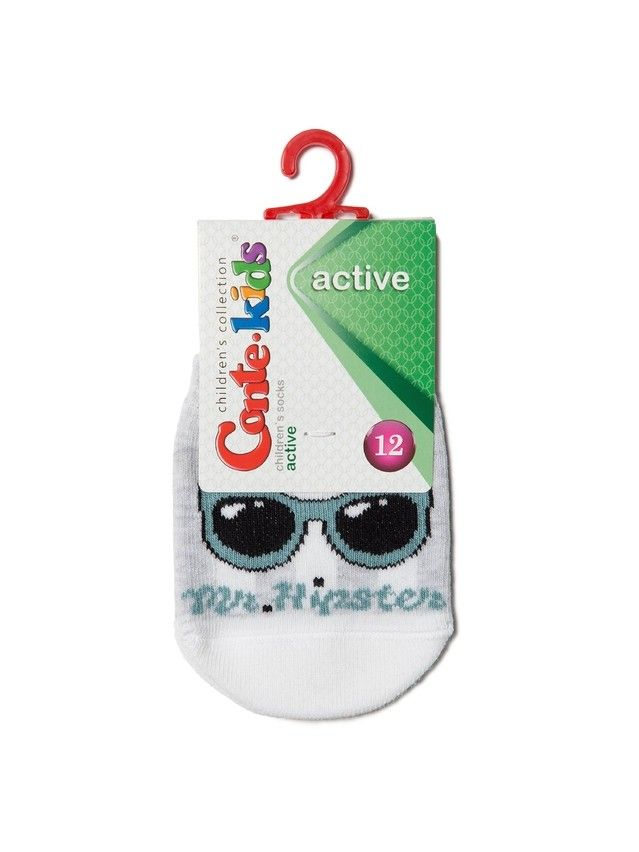 Children's socks CONTE-KIDS ACTIVE, s.18-20, 329 light grey - 2