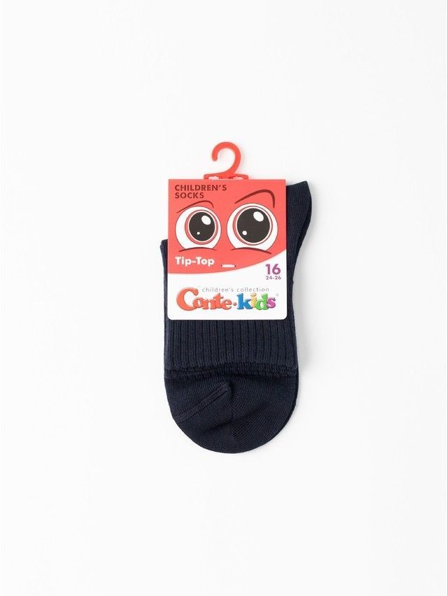 Children's socks CONTE-KIDS TIP-TOP, s.12, 1036 navy - 6