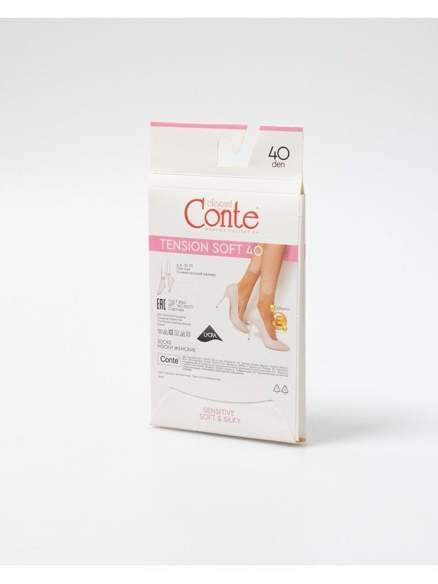 Women's socks CONTE ELEGANT TENSION SOFT 40 (1 pair),s.23-25, bronz - 5