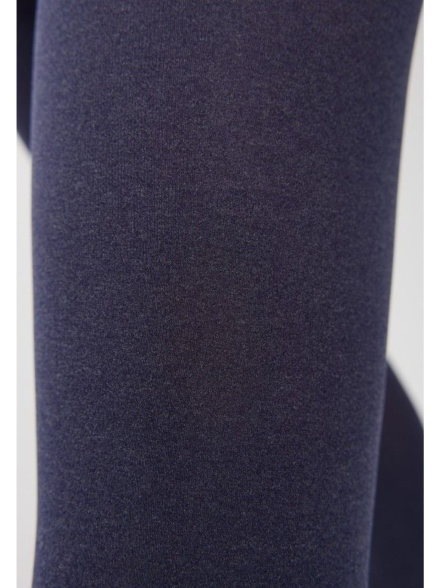 Women's tights CONTE ELEGANT TRENDY MELANGE, s.2, marino - 5