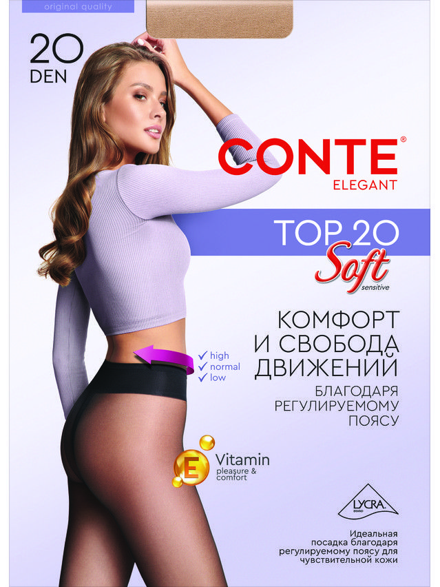 Women's tights CONTE ELEGANT TOP SOFT 20, s.2, bronz - 4