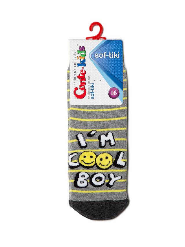 Children's socks CONTE-KIDS SOF-TIKI, s.27-29, 417 grey - 2