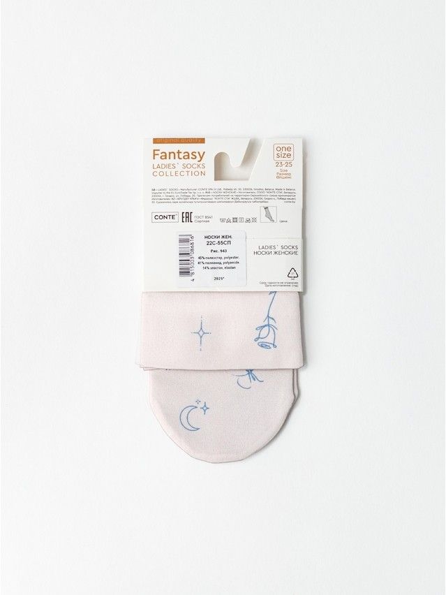 Women's socks CONTE ELEGANT FANTASY, s.23-25, 943 - 6