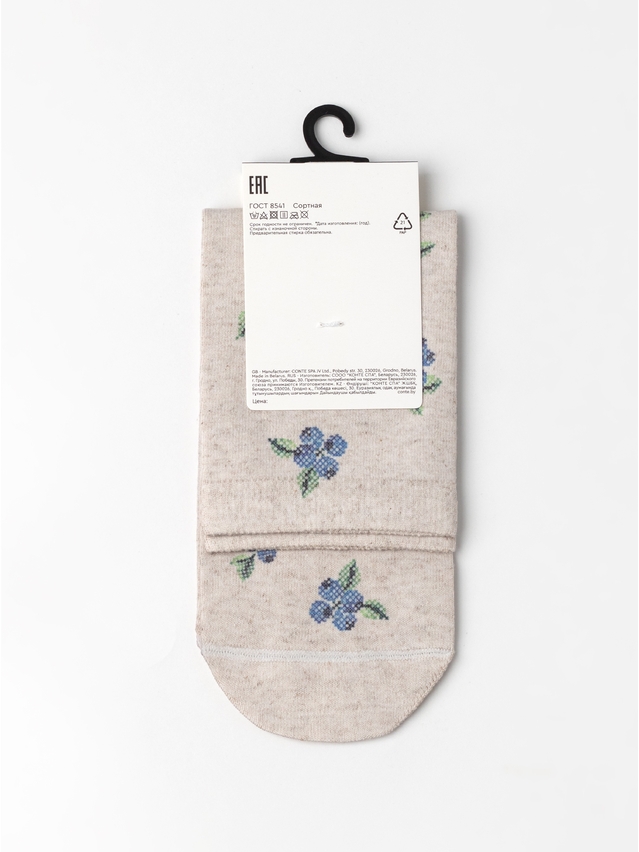 Women's socks CONTE ELEGANT FANTASY, s.23-25, 1237 bilberries - 3