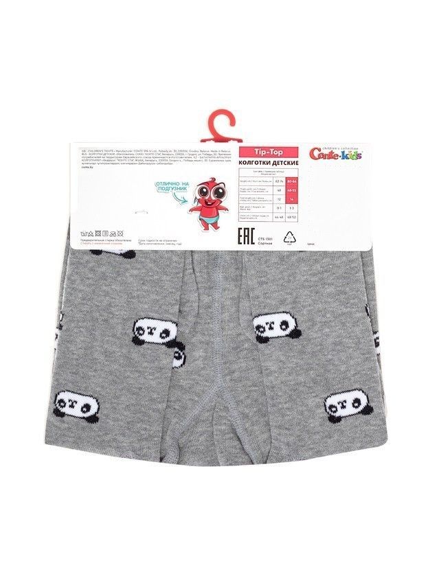 Children's tights CONTE-KIDS TIP-TOP, s.62-74 (12),709 grey - 4