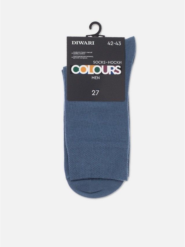Men's socks DIWARI COLOURS, s.25, 000 denim - 3
