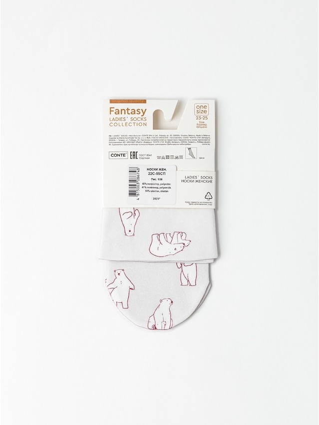 Women's socks CONTE ELEGANT FANTASY, s.23-25, 936 - 4
