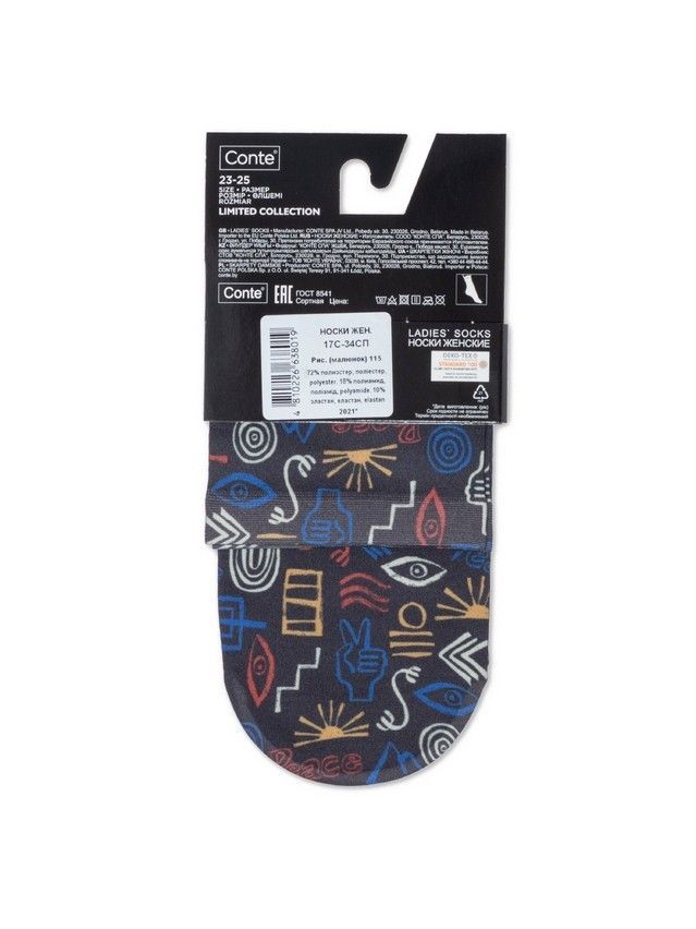 Women's socks CONTE ELEGANT FANTASY, s.23-25, 115 - 4