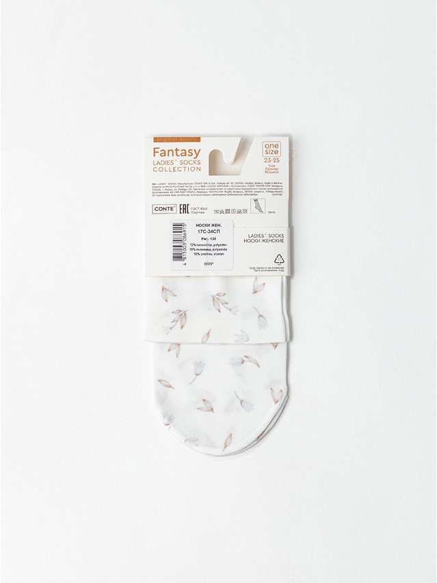 Women's socks CONTE ELEGANT FANTASY, s.23-25, 138 - 5
